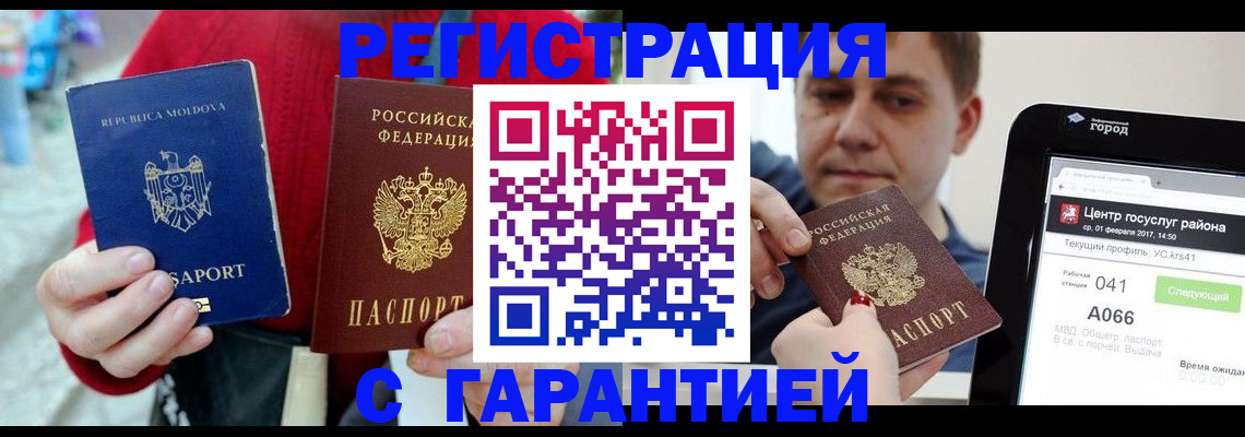 форма 3 в Таштаголе